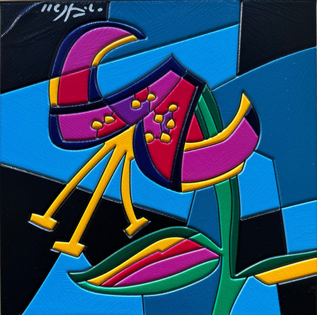 Hibiscus | Ugo Nespolo