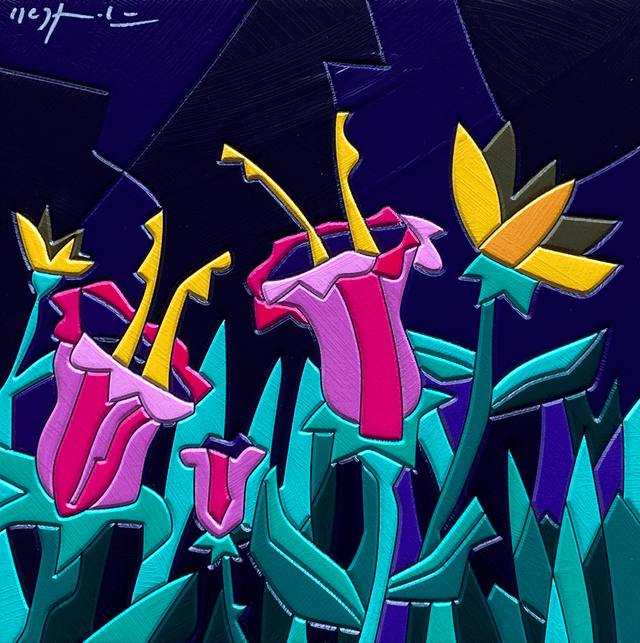 Night Garden  | Ugo Nespolo
