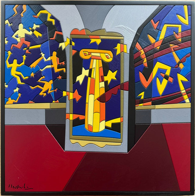 Ogni bagliore  | Ugo Nespolo