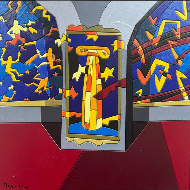 Ogni bagliore  | Ugo Nespolo