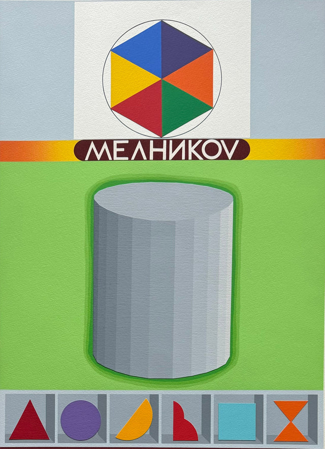 La casa di Melinkof | Lucio Del Pezzo