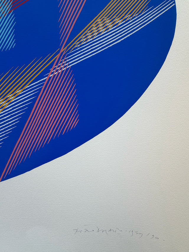 Ellisse Blu | Piero Dorazio